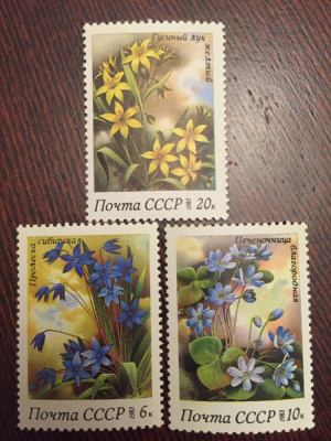 rusia urss 1983 flori timbre nestampilate MNH foto