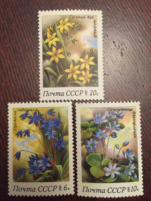 rusia urss 1983 flori timbre nestampilate MNH