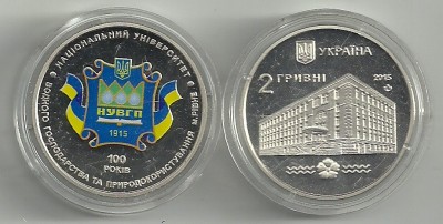 UCRAINA 2 HRIVNE HRYVNIA 2015 , 100 ANI UNIVERSITATEA RIVNE , UNC PROOF foto