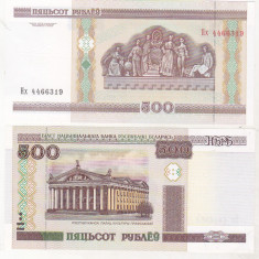 bnk bn Belarus 500 ruble 2000 necirculata