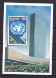 Maldive 1995 ONU MI bl.335 MNH w18, Nestampilat