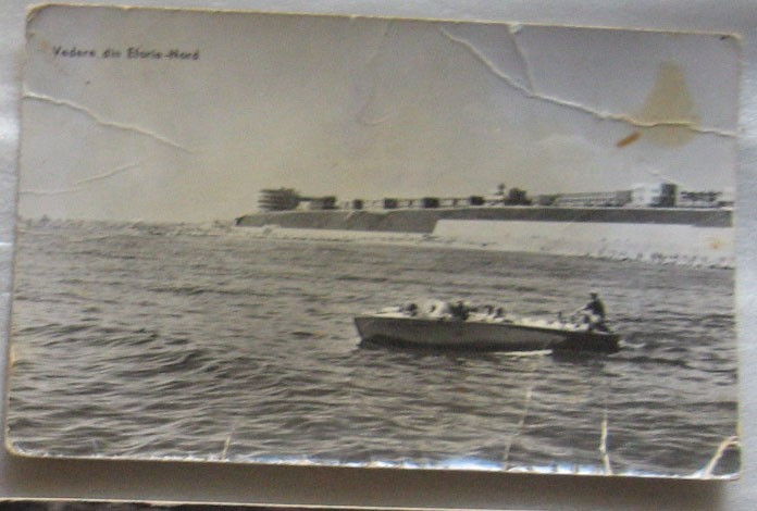 CPI (B6006) CARTE POSTALA. EFORIE NORD - VEDERE, 1962, BARCA