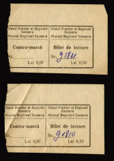 2 Bilete de intrare Muzeul Regional Suceava 1960, Sfatul Popular al Regiunii foto
