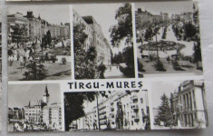 CPI (B6031) CARTE POSTALA - TARGU-MURES, MOZAIC, 1967 foto