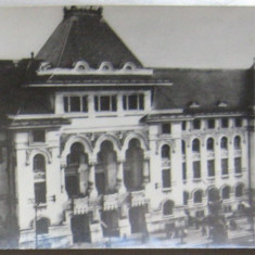 CPI (B6053) CARTE POSTALA - BUCURESTI - SALA PALATULUI RSR, 1961