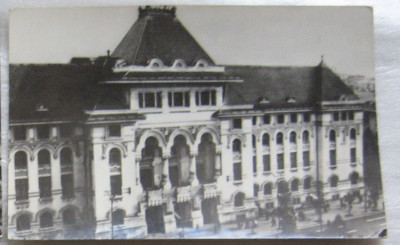 CPI (B6053) CARTE POSTALA - BUCURESTI - SALA PALATULUI RSR, 1961 foto