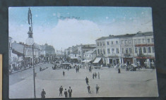 CPI (B6098) CARTE POSTALA - PLOIESTI - PIATA foto