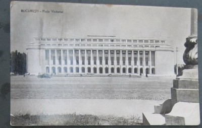 CPI (B6100) CARTE POSTALA - BUCURESTI - PIATA VICTORIEI, 1960 foto