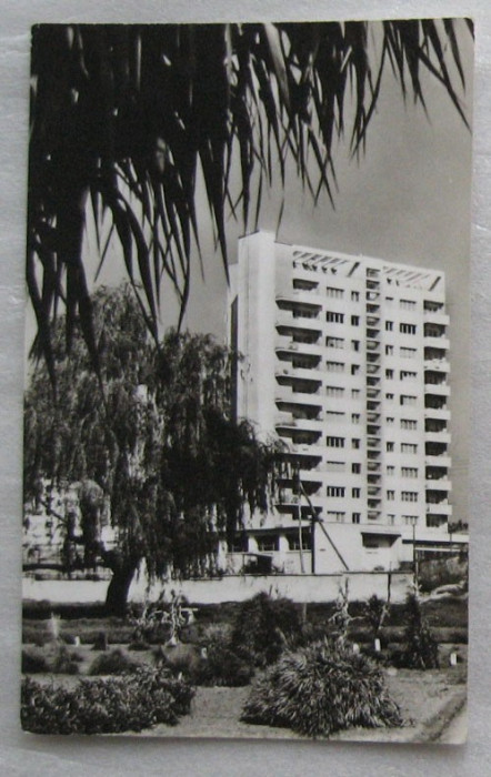 CPI (B6084) CARTE POSTALA - CRAIOVA - PE CALEA SEVERINULUI, 1967