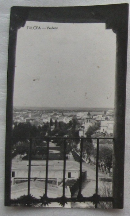 CPI (B6066) CARTE POSTALA - TULCEA, 1964