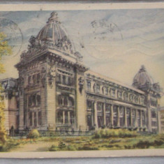 CPI (B6055) CARTE POSTALA - BUCURESTI - PALATUL POSTEOR, 1960