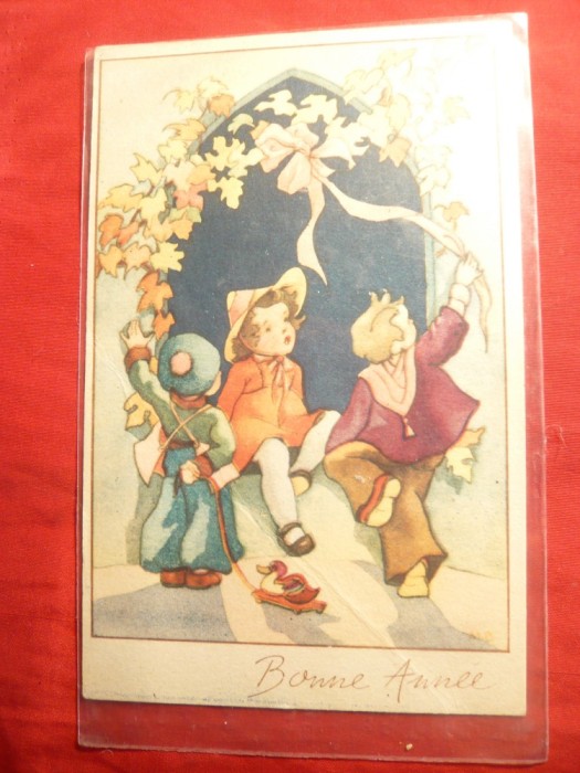 Ilustrata- Felicitare Anul Nou -Copii , circulat 1947