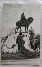 CPI (B6088) CARTE POSTALA - CLUJ - STATUIA LUI MATEI CORVIN, 1969