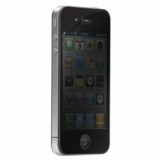 Folie protectie ecran iPhone 4 4s Professional Privacy, Anti zgariere, iPhone 4/4S, Apple
