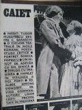 Teatrul National Bucuresti - stagiunea 1977-1978, Alta editura