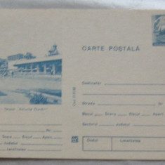 CPI (B6092) CARTE POSTALA - GALATI - TERASA "VALURILE DUNARII"