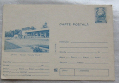 CPI (B6092) CARTE POSTALA - GALATI - TERASA &amp;quot;VALURILE DUNARII&amp;quot; foto