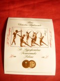 Colita -Bloc - Gimnastica Artistica 1972 Bulgaria