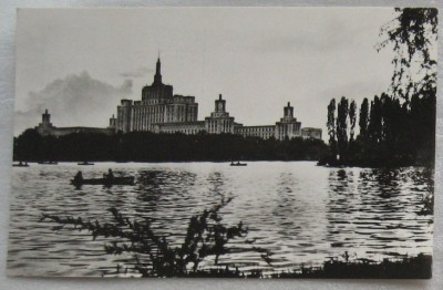 CPI (B6050) CARTE POSTALA - BUCURESTI - AMURG PE LACUL HERASTRAU foto
