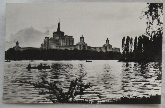 CPI (B6050) CARTE POSTALA - BUCURESTI - AMURG PE LACUL HERASTRAU