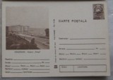 CPI (B6094) CARTE POSTALA - CONSTANTA - HOTELUL &quot;PALAS&quot;