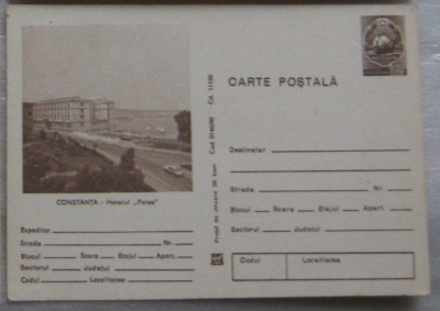 CPI (B6094) CARTE POSTALA - CONSTANTA - HOTELUL &amp;quot;PALAS&amp;quot; foto