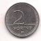 No(1) moneda-UNGARIA- 2 Forint- 1995