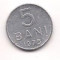 No(4) moneda- ROMANIA- 5 Bani 1975