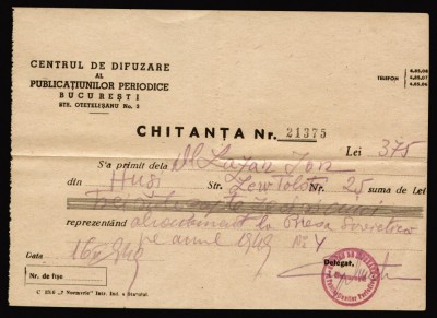 1949 Chitanta Abonament la Presa Sovietica, stampila Centrul Difuzare Periodice foto