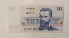 CY - 10 shekeli 1978 Israel / frumoasa foto