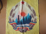 Stema Republicii Populare Romane RPR pe panza color 36 x 32 cm