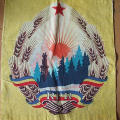 Stema Republicii Populare Romane RPR pe panza color 36 x 32 cm