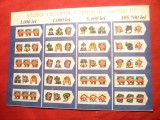 Carte Postala Romania - Loteria &quot;Americana&quot;