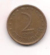 No(1) moneda-BULGARIA- 2 Stotinchi- 2000