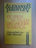 N5 ALEXANDR IAKOVLEV - CE VREM SA FACEM DIN UNIUNEA SOVIETICA, Humanitas