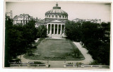 2077 - BUCURESTI, Atheneum - old postcard, real PHOTO - unused - 1934, Necirculata, Fotografie