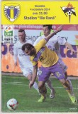 Bnk div Program meci FC Petrolul Ploiesti - Gaz Metan Medias - sezon 2014