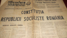 ZIARULSCANTEIA TINERETULUI 29.06.1965 CONSTITUTIA RSR foto