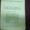Ucraina 1941 harta color Viena