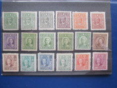 TIMBRE CHINA LOT MNH foto