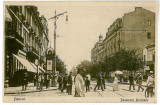 2138 - BUCURESTI, Ave. Academiei - old postcard, real PHOTO - unused, Necirculata, Printata