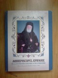 w0d Arhiepiscopul Epifanie - de la aniversarea nasterii la ziua Prohodirii