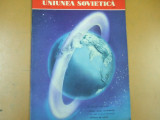 Uniunea sovietica revista propaganda comunista 1960 nr. 4 Lenin
