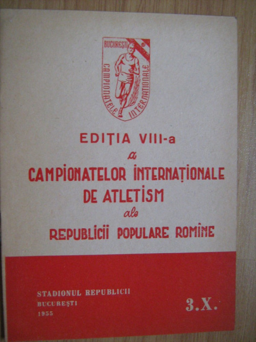 A VIII-a editie a Campionatelor Internationale de Atletism ale RPR, 1952 (3.X)
