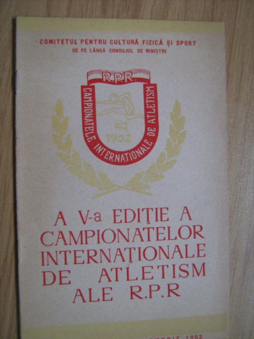 A V-a editie a Campionatelor Internationale de Atletism ale RPR (21-22.09.1952)
