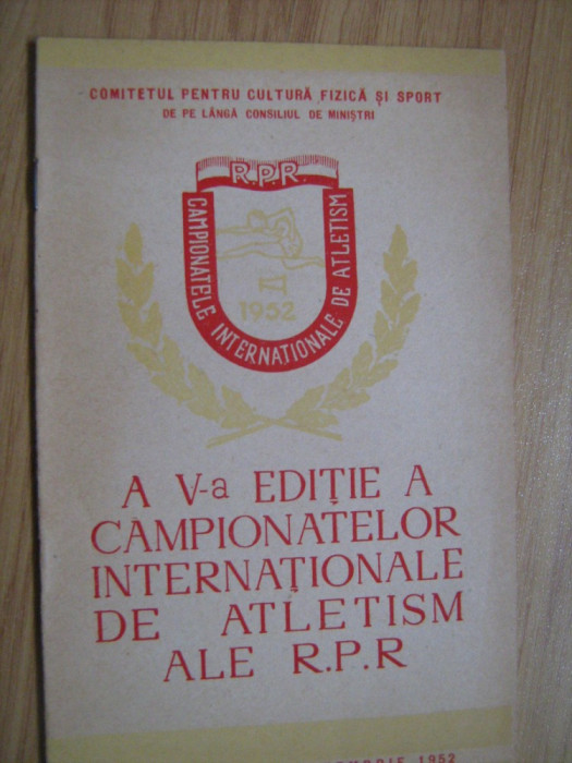 A V-a editie a Campionatelor Internationale de Atletism ale RPR (21-22.09.1952)