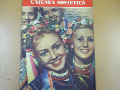 Uniunea sovietica revista propaganda comunista 1960 nr. 10 Geologii in Siberia foto