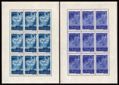 FRATIA DE ARME 1948 - MNH-LUX foto