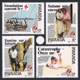 RWANDA 1988 CRUCEA ROSIE