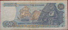 Bancnota 50 Drahme - GRECIA, anul 1978 *Cod 505 foto